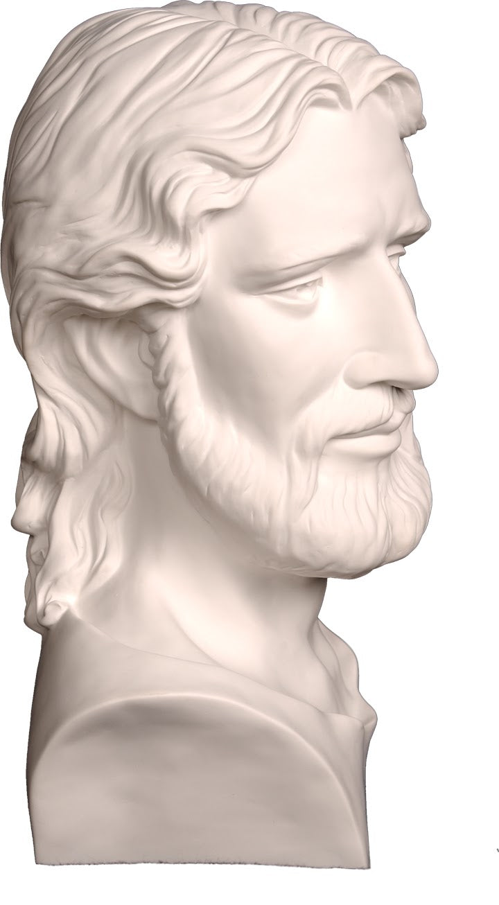 Jesus Christ Bust | 15 Inch
